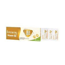 Produk femmy vit d3