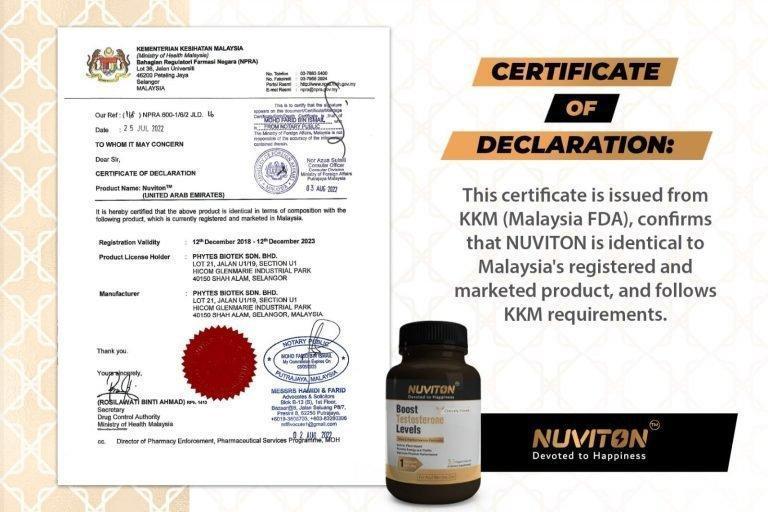 Nuviton certification